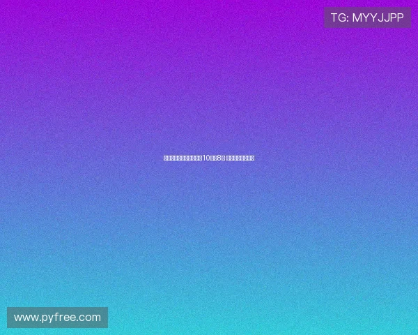 足总杯冠军问鼎社区盾近10次占8次 成为杯赛制霸象征