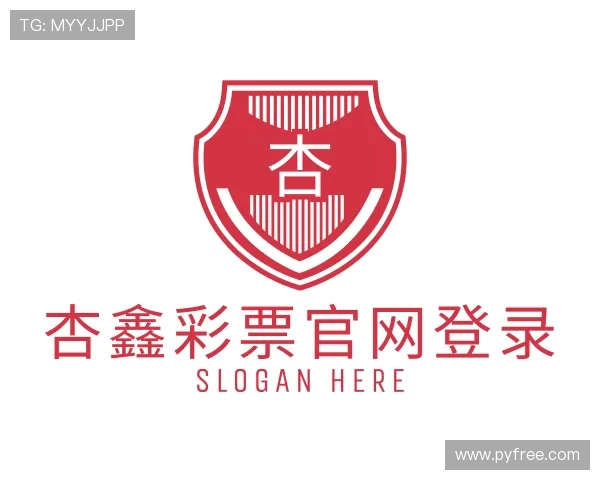 关于杏鑫彩票官网登录